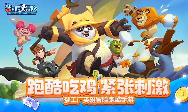 泛亚电竞网站